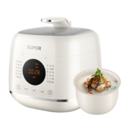 苏泊尔（SUPOR）一人食迷你电压力锅2.5L