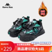Kappa 卡帕 儿童加绒加厚棉鞋