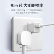simon 西蒙电气 斜五孔插座