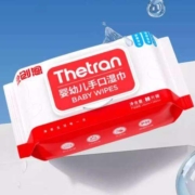 天降福利：迪创恩 EDI纯水婴幼儿手口湿巾 80抽*1包