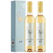 再降价、PLUS会员、概率券：张裕（CHANGYU）冰翠晚采甜白葡萄酒 500ml*2瓶双支礼盒装