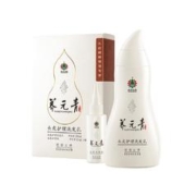88VIP会员：云南白药 养元青洗发水套装 控油止痒 210ml+65ml
