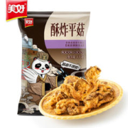 美好 临期半成品菜快手菜酥炸平菇香酥排骨香卤肥肠