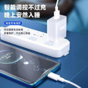 猎弗蒙 适用华为充电器120W超级充电头100W快充mate60/50pro/