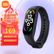 再降价：小米手环7 NFC 夜跃黑