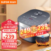 SUPOR 苏泊尔 SF40FC776 电饭煲4L