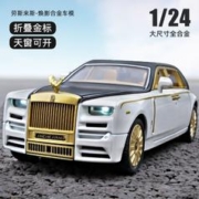 KIV 卡威 1:24仿真劳斯莱斯幻影合金属汽车模型摆件豪车轿车儿童玩具车男孩