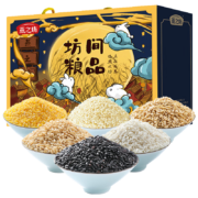 燕之坊 坊间粮品礼盒 2.1kg