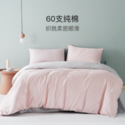 网易严选【新疆长绒棉】60支纯棉贡缎四件套全棉床单床笠被套床上用品宿舍 【A类柔光款】豆绿米白*床单 1.5m床：适用2m*2.3m被芯