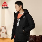 PEAK 匹克 羽绒服男2022冬季新款加厚保暖短款轻薄休闲运动棉服DF524011