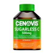 澳洲进口Cenovis维C片天然维生素c咀嚼片成人VC片橘子味300粒/瓶