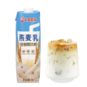 22日0点：家宏其利 燕麦乳 1L