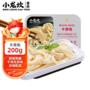 小龙坎 小龍坎 牛黄喉 200g