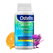 Ostelin 奥斯特林 青少年钙片成人钙片维生素d碳酸钙咀嚼片补钙 60粒 大学生