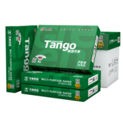 天章(TANGO)新绿天章A4打印纸 70g 500张*4包 双面打印复印纸 纸张洁白顺滑不卡纸 整箱2000张【匠心品质款】