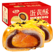 意芙丽 家用速食意面 154.5g*4盒