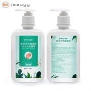 Jeauyy 嘉医 免洗洗手液 500ML/2瓶