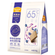 麦富迪  鲜肉低温烘焙犬粮 150g