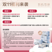 bc babycare婴儿洗衣液无酒精宝宝专用婴幼儿童酵素去污洗衣液组合套装 【尝新装】500ml*1袋