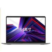 小米笔记本电脑 红米 Redmi Book 14 2024 13代酷睿i5-13500H 2.8K-120hz高刷屏 轻薄本 灰