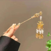 倾凡 汉服盘发簪子发钗 古风发#[铃兰]