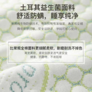 多米贝贝 Tomibaby）孕妇枕头护腰侧睡枕U型枕多功能托腹抱枕