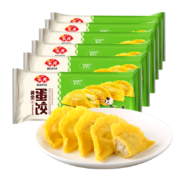 京东百亿补贴:安井 黄金蛋饺 165g*6包（共60只）