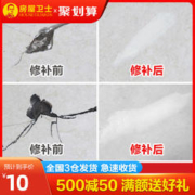 KOTOBUKI 宠物专用梳毛器 14*9.5cm