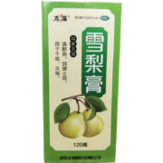 PLUS会员、概率券：太福 雪梨膏 120g*2件