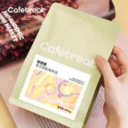 cafebreak 布蕾克 意式拼配咖啡豆