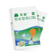 防水型 创口贴 10片 1盒