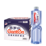 景田百岁山 饮用天然矿泉水1.5L*12瓶 整箱装 大瓶家庭健康饮用水