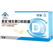 88VIP会员：星鲨 维生素D3软胶囊24粒