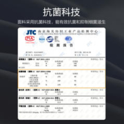 MERCURY 水星家纺 全棉抗菌印花被套单件纯棉被罩儿童宿舍床上用品2023用品
