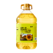 京东百亿补贴：惠寻 压榨一级葵花籽油5L/瓶