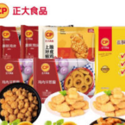 超级补贴：正大 空气炸锅食材 鸡胸肉 鸡米花  炸鸡小食组合1.9kg（4种6袋）