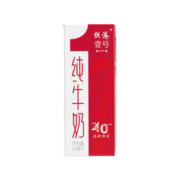 限移动端、京东百亿补贴：供港壹号 纯牛奶200ml*24盒整箱礼盒装 纯生牛乳营养蛋白