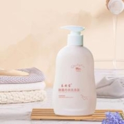天降2+黑盒+签到 内衣洗衣液300ml