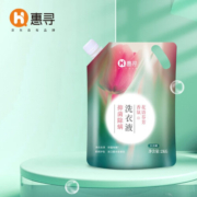 惠寻 京东自有品牌 抑菌除螨洗衣液 2kg袋装  持久留香 手洗机洗适用