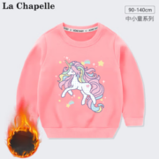 La Chapelle 儿童加绒卫衣