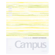 国誉(KOKUYO)B5活页笔记本子水彩絮语Campus紧凑型活页本内含40张横线活页纸 黄色 WSG-RUDP11Y