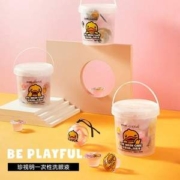 珍视明 小黄鸭一次性洗眼液 12ML*15枚/桶