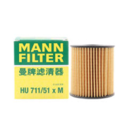 曼牌滤清器 HU711/51x 空调滤清器