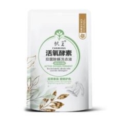 拍6件 帆王活氧酵素香氛洗衣液400ml