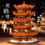 SNAEN 斯纳恩 黄鹤楼积木 2500pcs