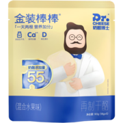 奶酪博士（Dr.Cheese）金装奶酪棒 ≥55%干酪含量 宝宝零食 高钙营养 混合水果味90g/5支