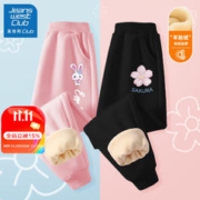 JEANSWEST 真维斯 儿童羊胎绒卫裤 2条装　