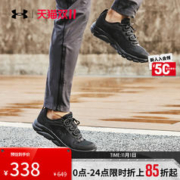 安德玛 Charged Assert 9 CN 男子跑鞋 3025705