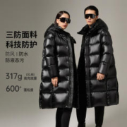 GOLDFARM 高梵 白金都市泡芙七格羽绒服款过膝长款保暖外套