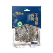 绿帝 有机干海带350g